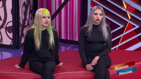 Тиффани и Картье Бугатти