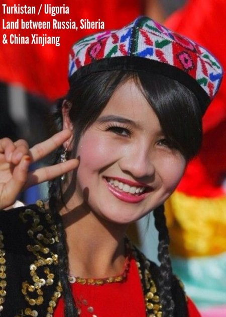 Родина уйгуров