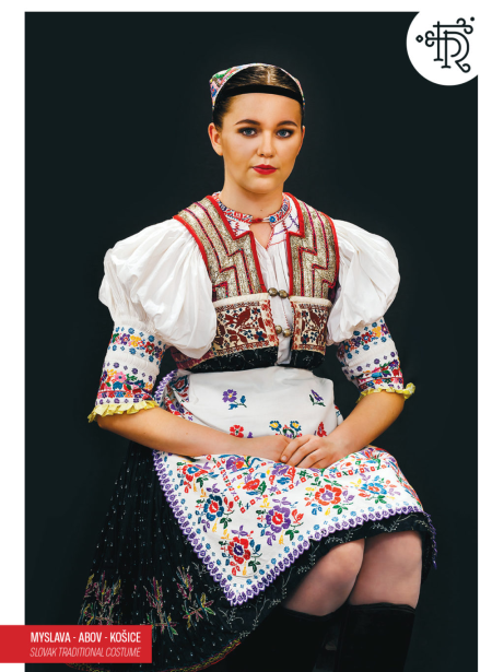 Словакия женщины