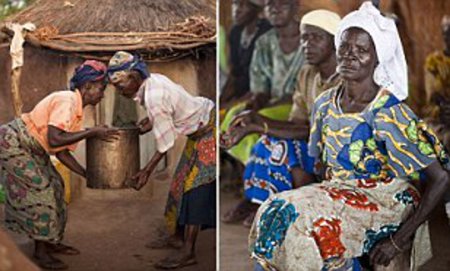 Гана презентация