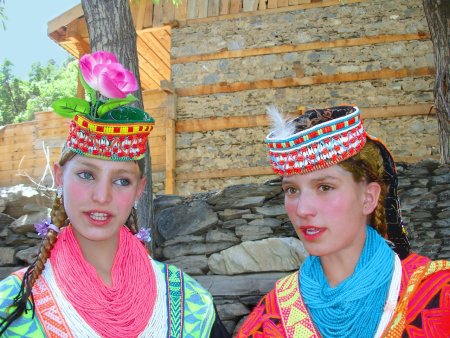 Калаши арии