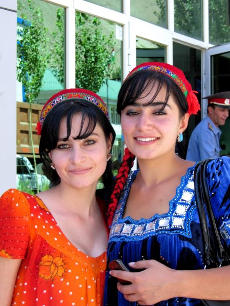 Таджикские женщины