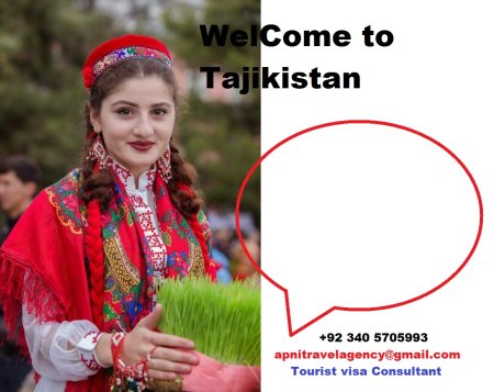 Памирская одежда