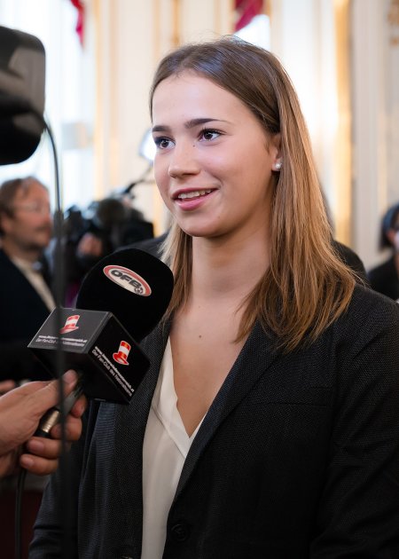 Австрийский политик женщина