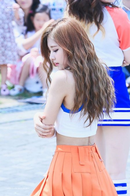 Minatzuyu твайс