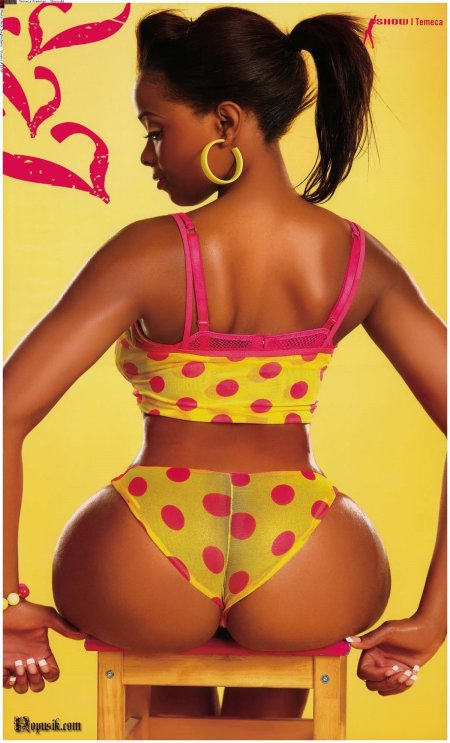 Эбони Браун попа