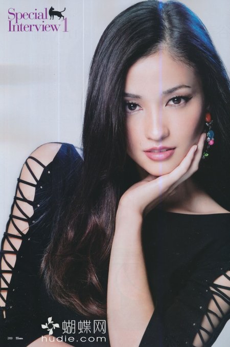 Меиса Куроки японская актриса