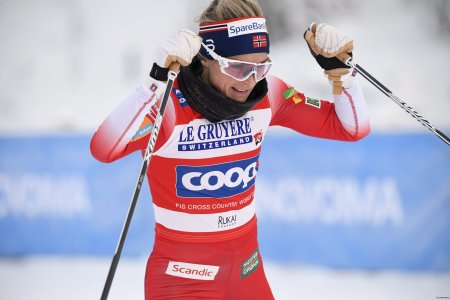 Тереза Йохауг