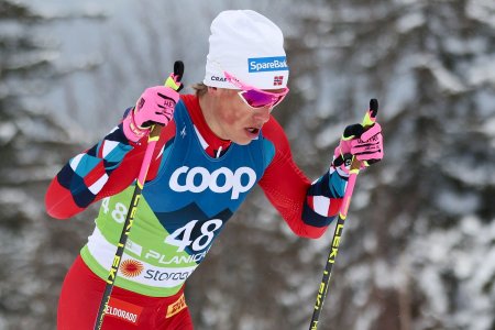 Тириль Уднес венг