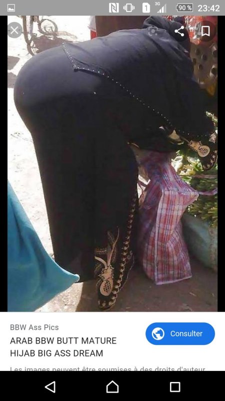 Попки в хиджабе