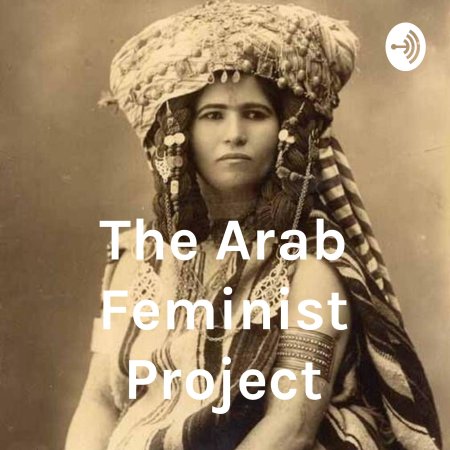 Улед Наиль женщины