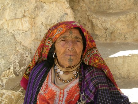 Амазахи берберы