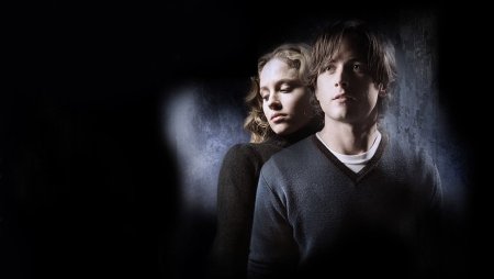 Невидимый 2007