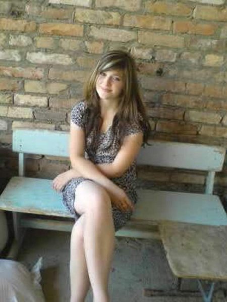 Ингушские девушки