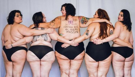 Много толстых женщин