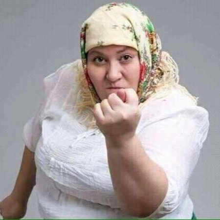 Суровая женщина