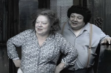 Светлана Крючкова тетя песя в фильме ликвидация