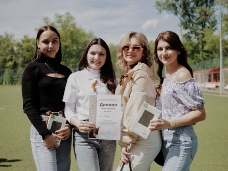 День студента в Курске