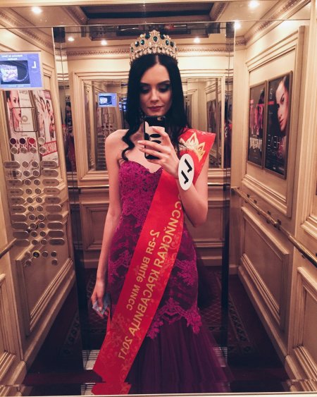 Красавицы Курска