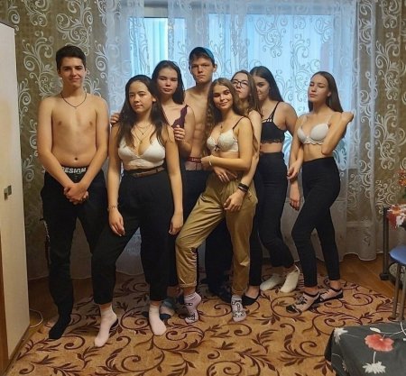 Студенческая вечеринка