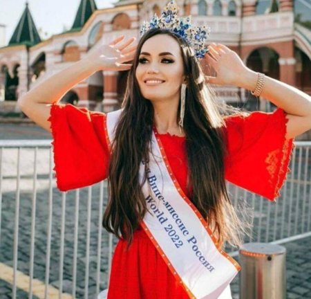 Миссис Вселенная 2023