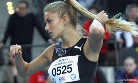 Бегунья Алиса Шмидт