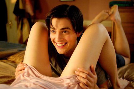 Парк Паша Эли Кент