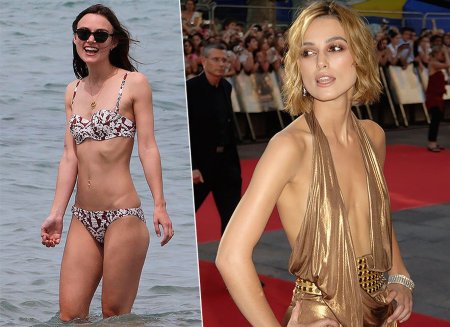 Кира Найтли плоская