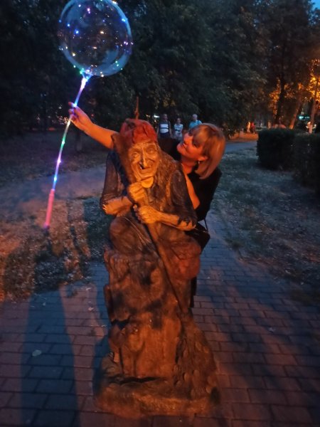 Арская Юлия Жуковский 1975