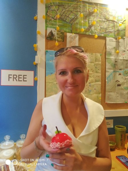 Муссовое пирожное