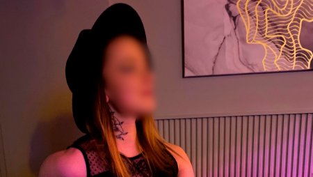 Дарина Павловна Мурино