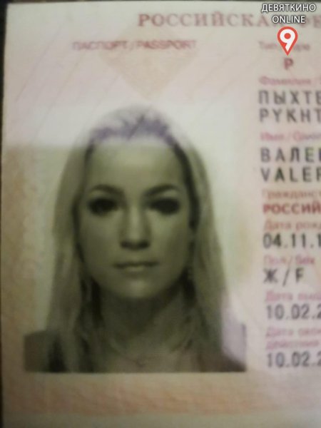 Смерть девушки в Петербурге