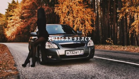 Машина девушка осень