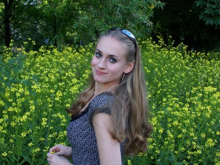 Мартынова Ксения Александровна