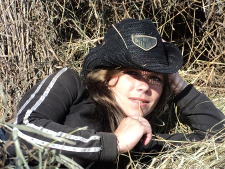 Женщины познакомятся