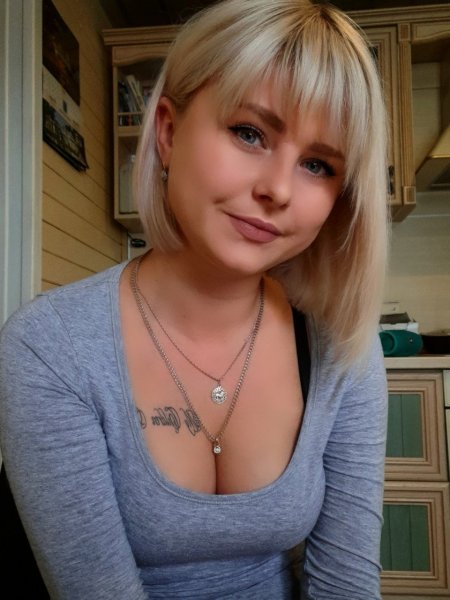 Одинокие женщины