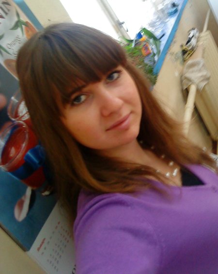 Наталья Фирсова Протвино