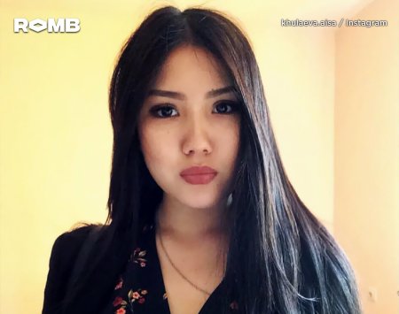 Айса Хулаева Калмыкия