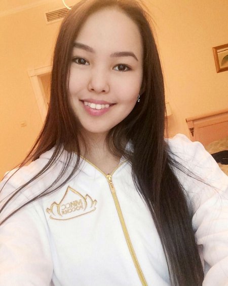 Даяна Манжеева