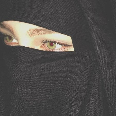 Амина никаб