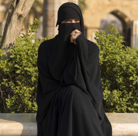 Никаб Саудовской Аравии