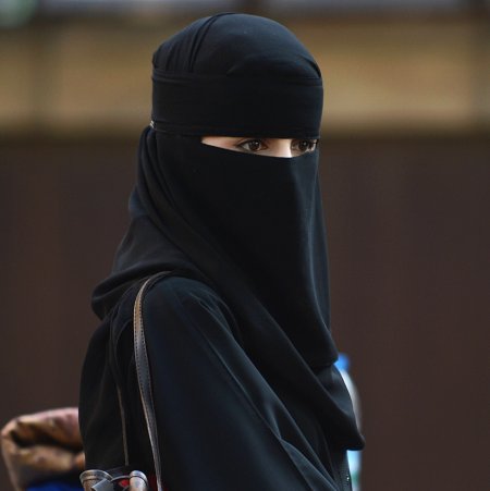 Никаб Муслима