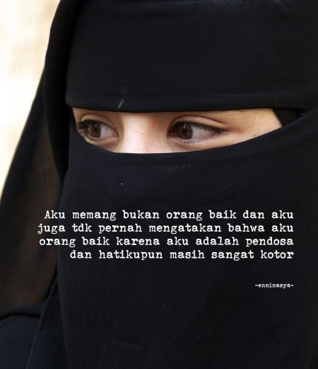 Никаб Муслима