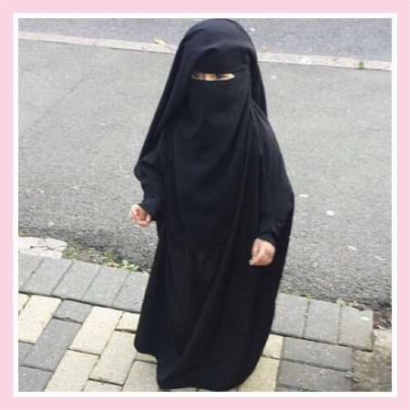 Королевский никяб