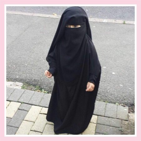 Дети в парандже