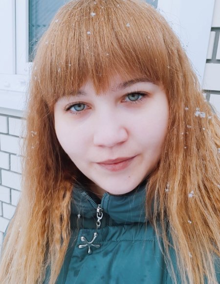 Елена Стромова Курск