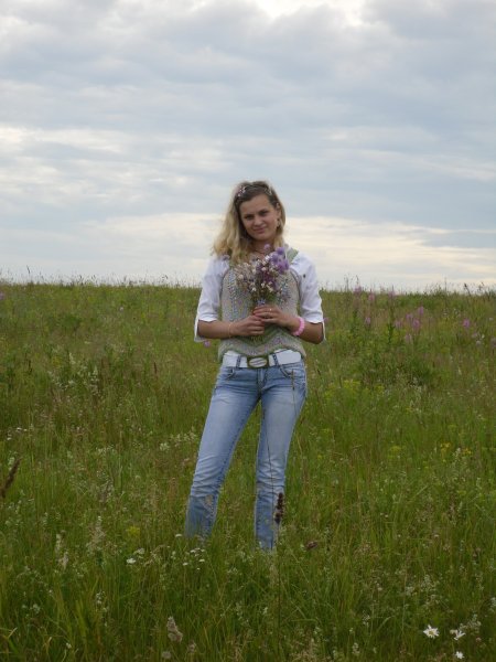 Девушки Тулы