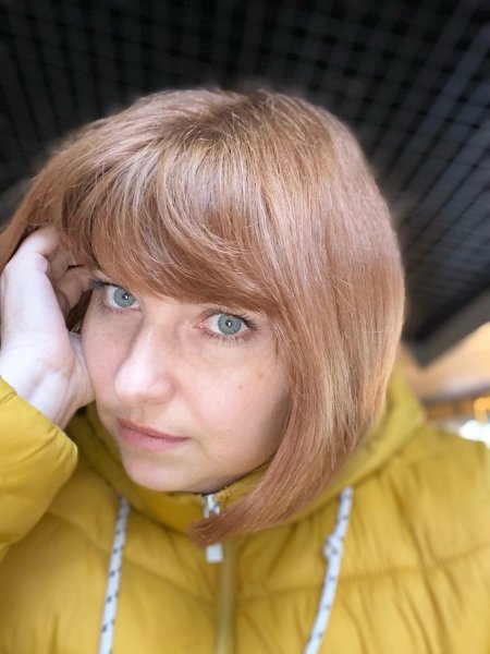 Анастасия Вильгельм Тула