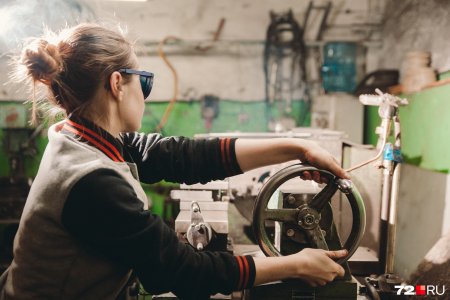 Фрезеровщик женщина