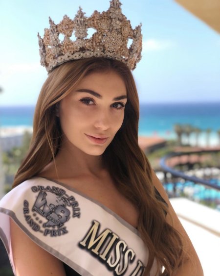 Мисс Айбазова